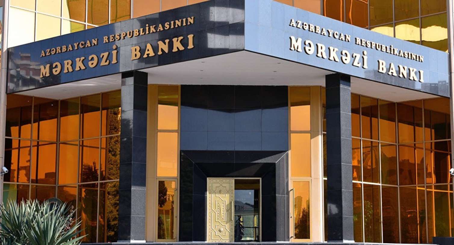 Mərkəzi Bank uçot dərəcəsini sabit saxladı 