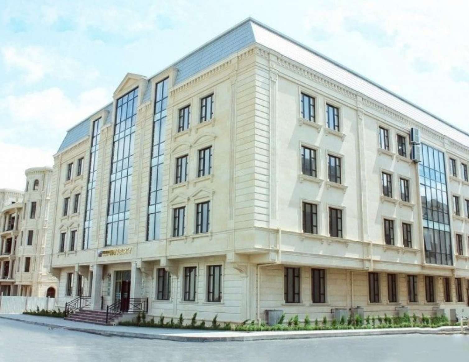 Qərbi Kaspi Universiteti Türkiyəyə ianə etdi 