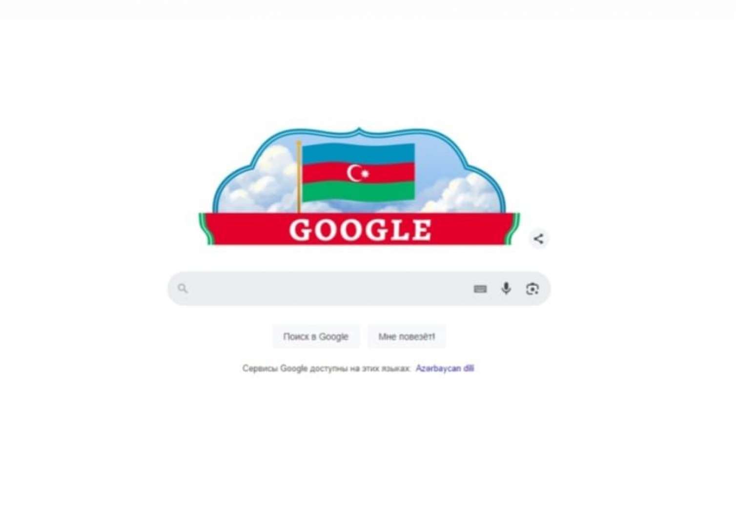 “Google” Azərbaycan bayrağının rənglərində dudl hazırlayıb 