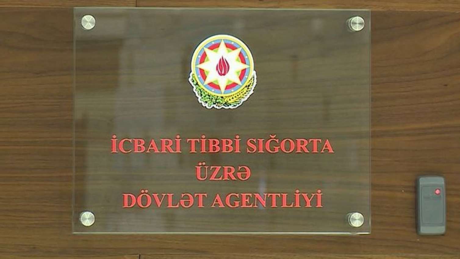 Dövlət Agentliyi cərimə edilir 