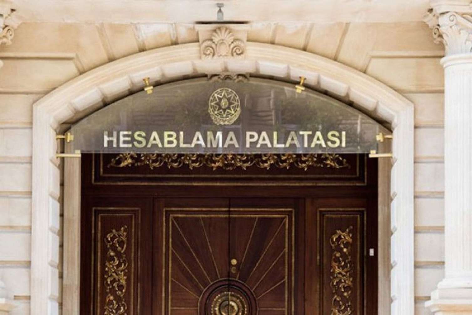 Palata: ETSN-in tullantılarla bağlı cərimələri formal xarakter daşıyıb 