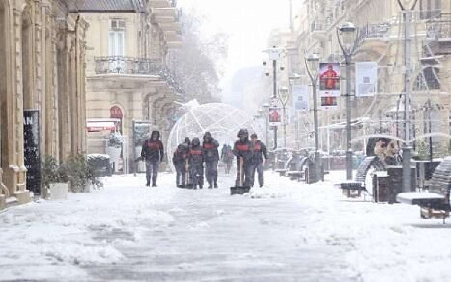 FHN hava ilə bağlı əhaliyə müraciət etdi 