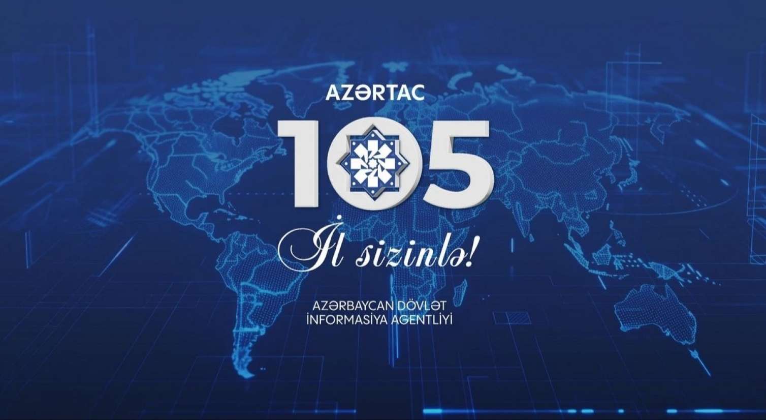 AZƏRTAC-ın yaranmasından 105 il ötür 