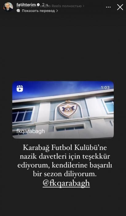 Fatih Terimdən "Qarabağ"la bağlı paylaşım - FOTO 