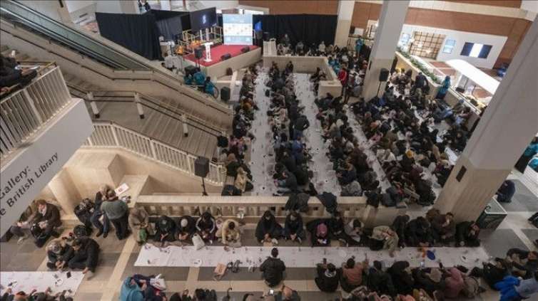 Londonda kitabxanada iftar təşkil edildi -  FOTO