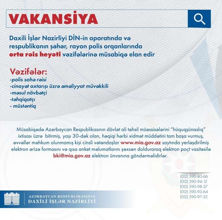 DİN-də vakansiya: 70 nəfər işçi axtarılır 